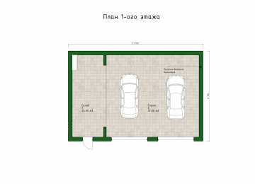 Проект двухместного гаража в стиле минимализм - P242-3