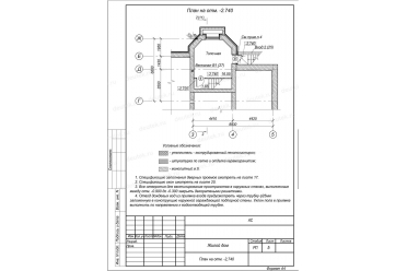 Проект дома из поризованного блока DT0279