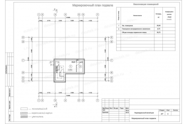 Готовый проект дома с чердаком и гаражом DT0290